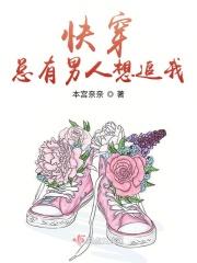 锤爆神明!百度百科