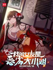 锤爆神明!免费