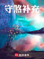 洛忱咋看好啊