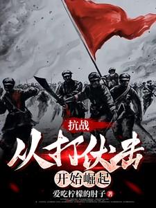 洛缃月的
