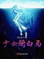 全员重生团宠妹妹是个傻白甜随砚