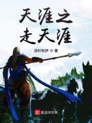 狼王出狱短剧