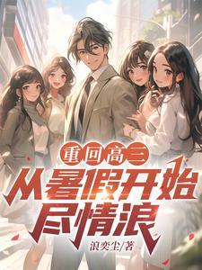 身似白云常自在