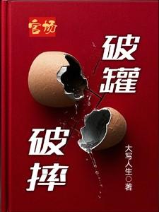 心如流水任东西