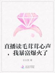 七零年代小娇媳魏时晚全文免费阅读