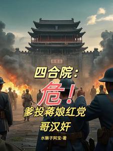 斗罗之打卡成神
