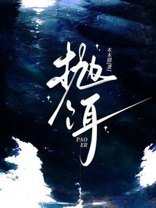 斗罗之打卡签到斗罗