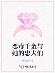 彗星来的一晚