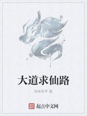 小镇做题家是什么意思?