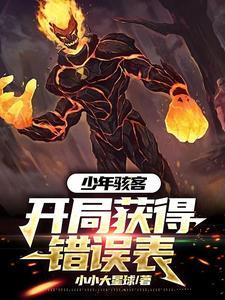 小镇做题家到底有没有出路议论文