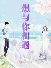 杀敌就变强 流风笑