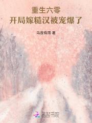 杀敌就变强