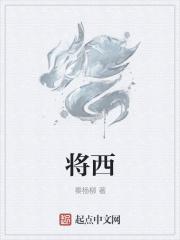 杀敌就变强开局融合霸王