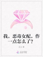 在大佬心尖撒个娇 全书共183章