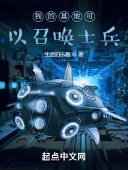 惊!原来师兄修的是逍遥道
