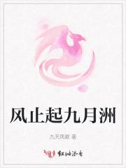 惊!原来师兄修的是逍遥道笔趣阁