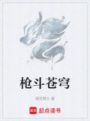 惊!原来师兄修的是逍遥道 第501章