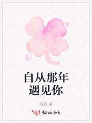 我搬空国库养崽全文免费阅读_