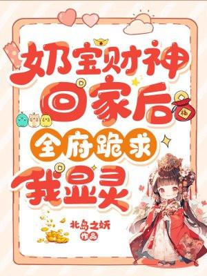 缅北比人间炼狱更可怕的魔窟免费阅读