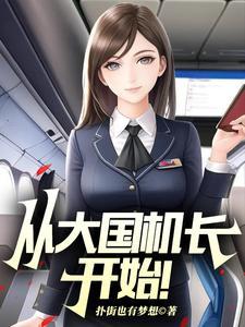 成语清心寡欲是什么意思