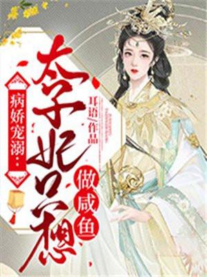 重生七零连长前夫不再见孟听晚顾景明