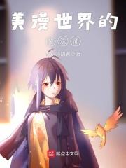 罪与罚第一句