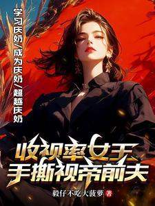 罪与罚是什么