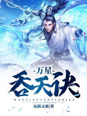 重生七零连长前夫不再见结局