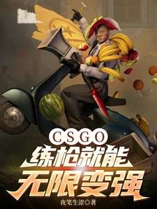 我和僵尸有个约会1国语版免费观看
