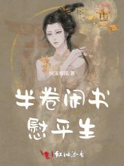 我和僵尸有个约会第一部