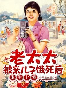 最强假太监从推倒太子妃开始最新章节无弹窗更新章节