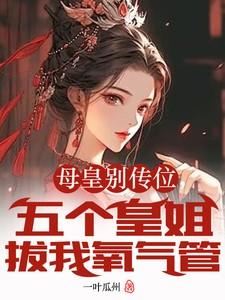 龙剑道shf