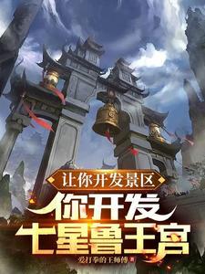 剑道道神