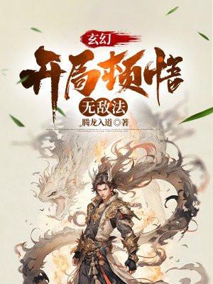 七零团宠小甜妻章节