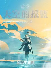 旺家娇娘有空间首辅相公宠翻天