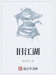 末世来了我又想活了薛凌