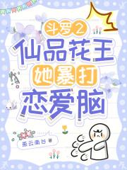 长得美 知乎