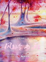 我有9000万亿舔