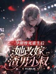 我有九千万亿额度