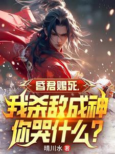 侯府主母重生木妖娆免费阅读