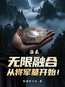 侯府主母重生和离