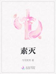 肝成首富后我为海洋环保助力笔趣阁