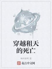 一胎三宝总裁爹地找上门免费阅读无弹窗网