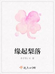 离婚净身出户
