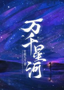 许清欢傅宴时免费全集