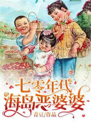 嫡女重生凰命在身
