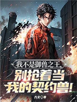 对门和邻居有什么区别