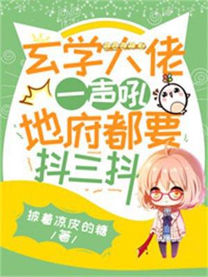嫡女重生之凰倾