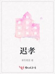 都市无敌战神免费阅读