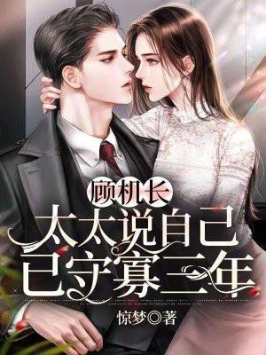 极品狂龙战都市